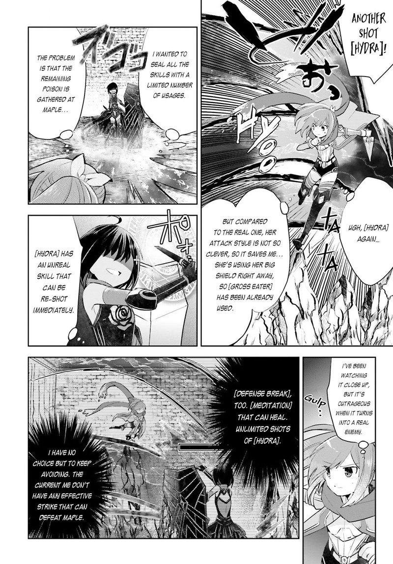 Itai No Wa Iya Na No De Bougyoryoku Ni Kyokufuri Shitai To Omoimasu Chapter 13 Page 24
