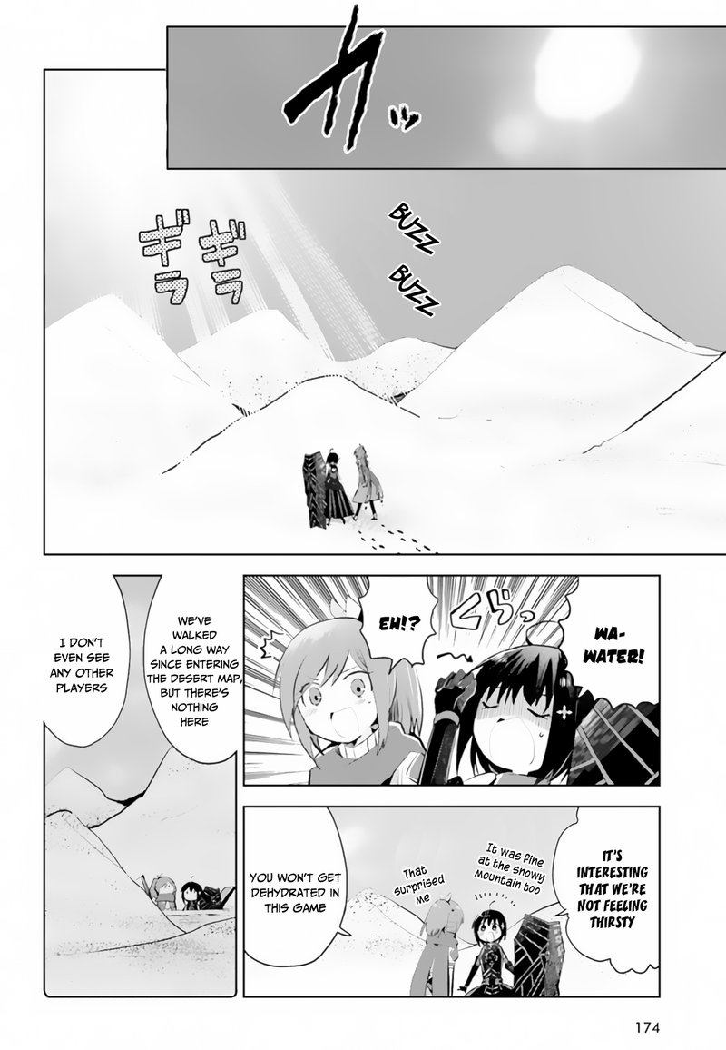 Itai No Wa Iya Na No De Bougyoryoku Ni Kyokufuri Shitai To Omoimasu Chapter 14 Page 2