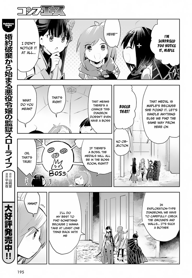 Itai No Wa Iya Na No De Bougyoryoku Ni Kyokufuri Shitai To Omoimasu Chapter 14 Page 23