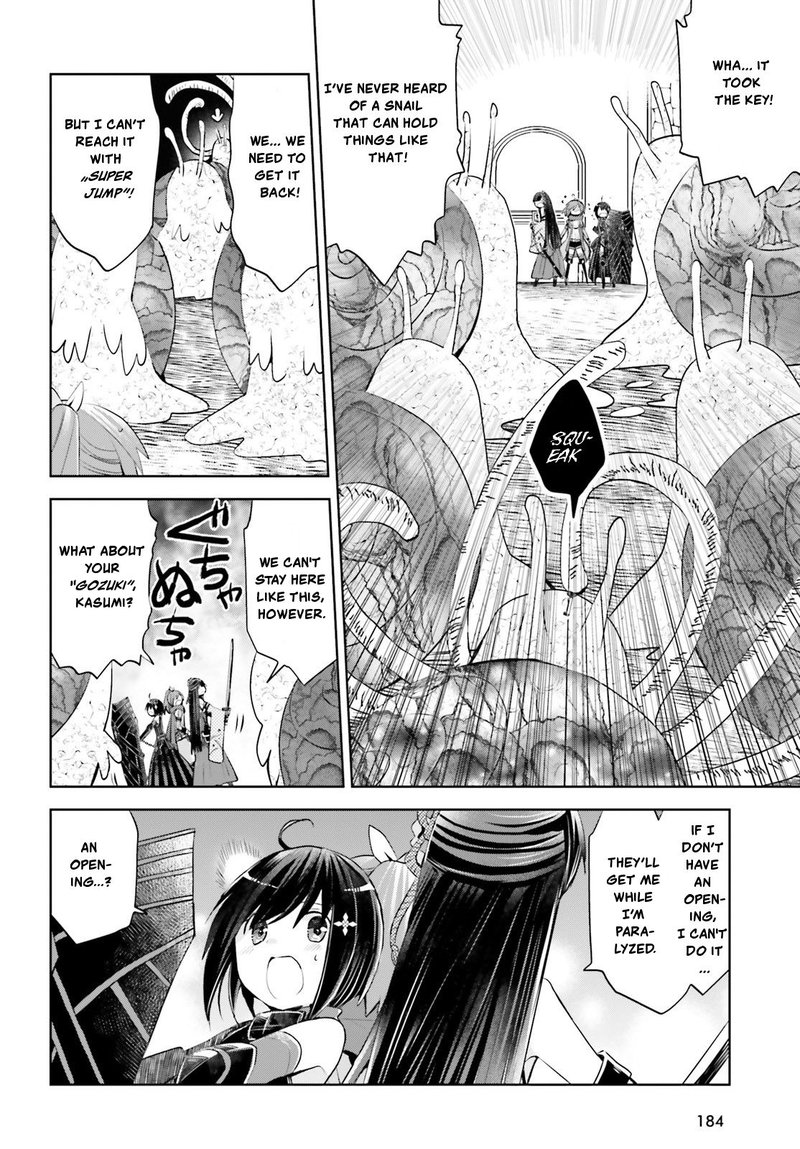 Itai No Wa Iya Na No De Bougyoryoku Ni Kyokufuri Shitai To Omoimasu Chapter 15 Page 18