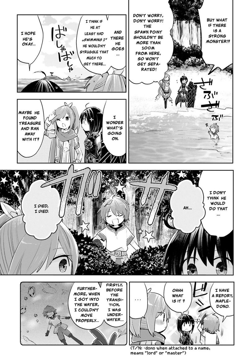 Itai No Wa Iya Na No De Bougyoryoku Ni Kyokufuri Shitai To Omoimasu Chapter 15 Page 37