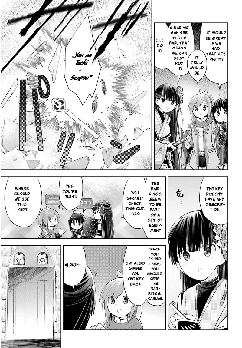 Itai No Wa Iya Na No De Bougyoryoku Ni Kyokufuri Shitai To Omoimasu Chapter 15 Page 9