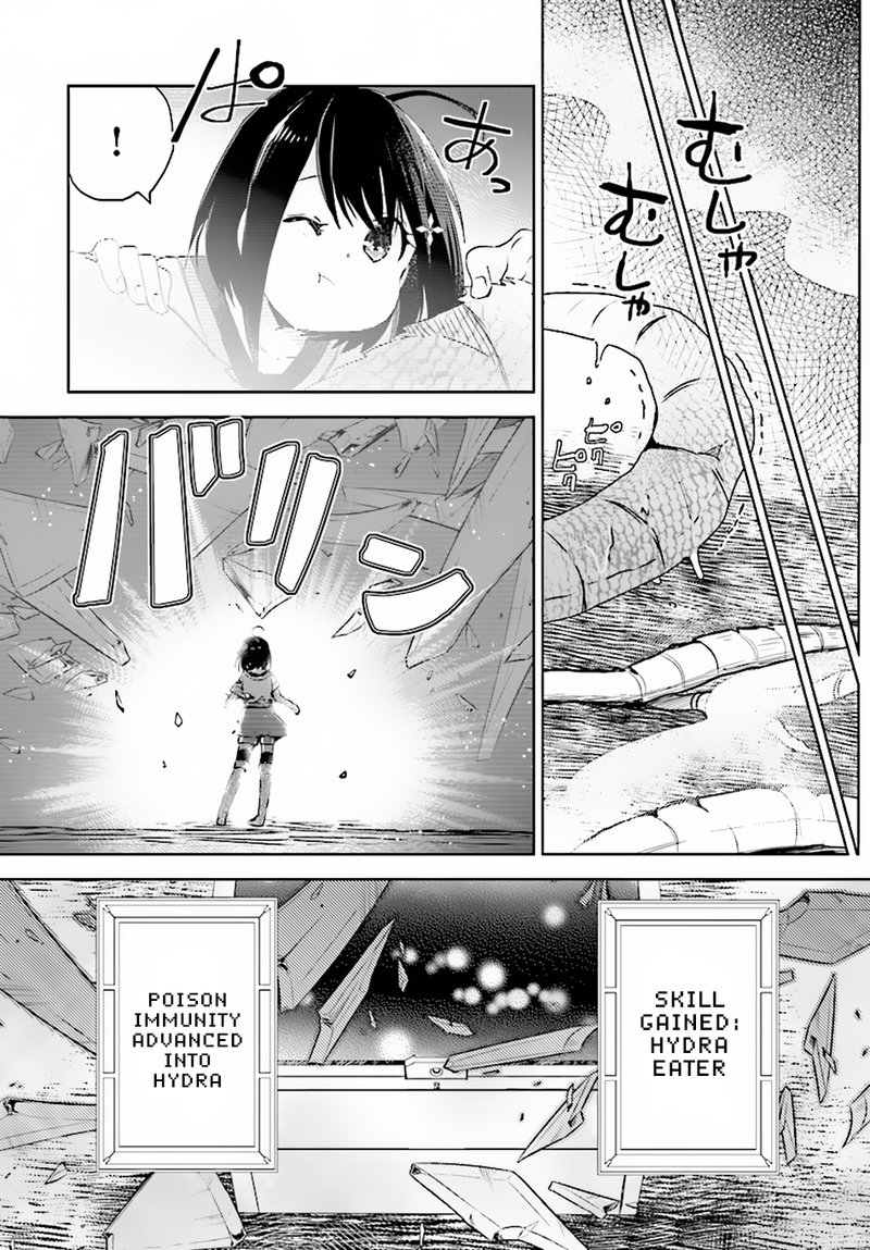 Itai No Wa Iya Na No De Bougyoryoku Ni Kyokufuri Shitai To Omoimasu Chapter 2 Page 25