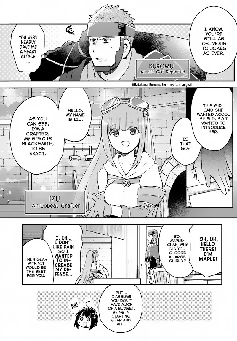 Itai No Wa Iya Na No De Bougyoryoku Ni Kyokufuri Shitai To Omoimasu Chapter 2 Page 7