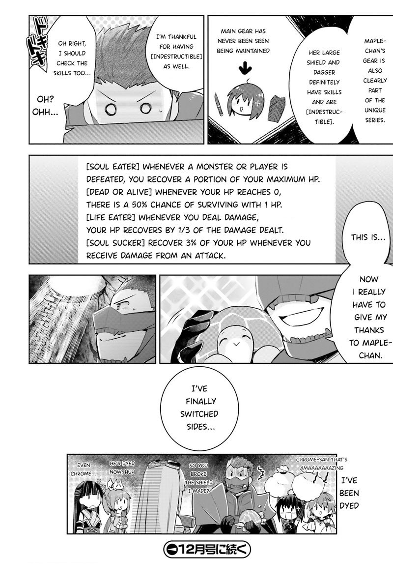 Itai No Wa Iya Na No De Bougyoryoku Ni Kyokufuri Shitai To Omoimasu Chapter 20 Page 20