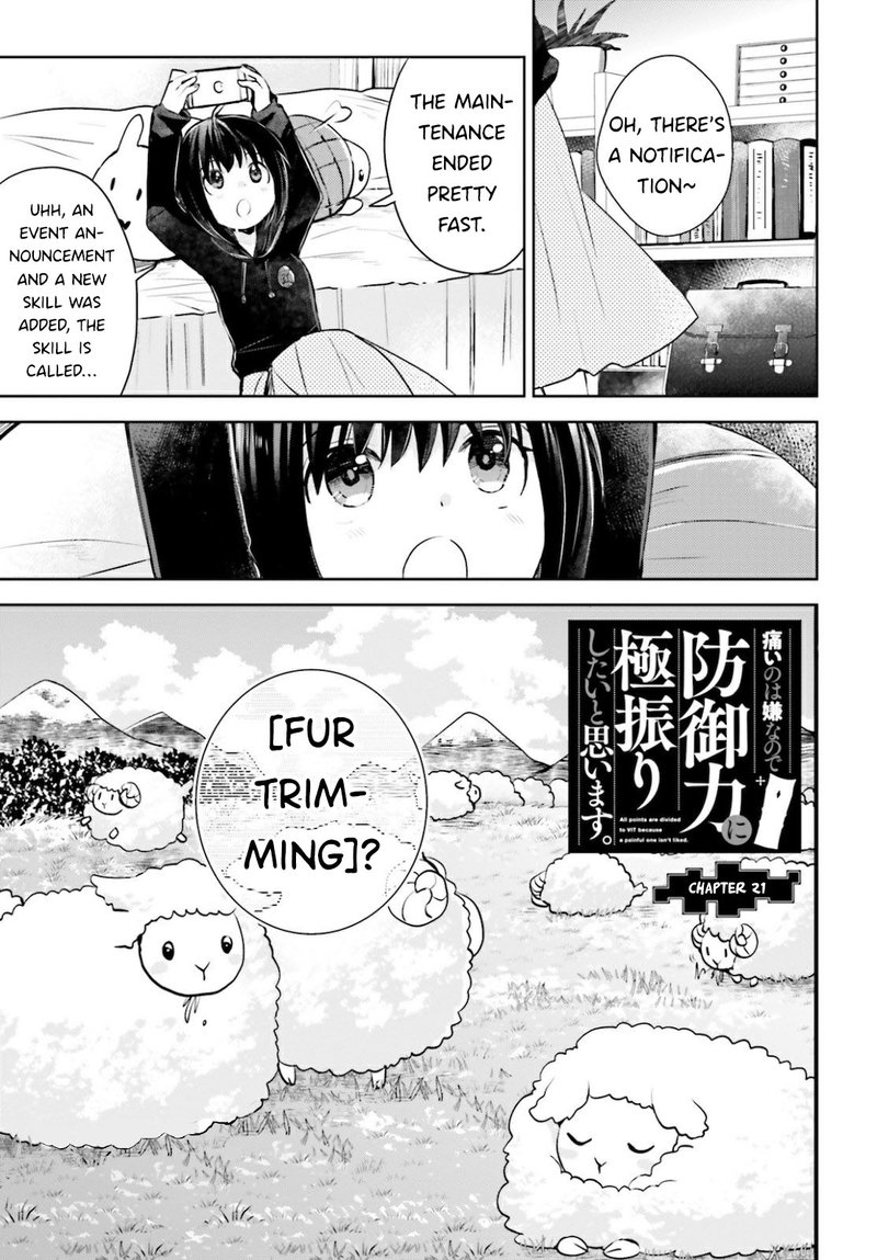 Itai No Wa Iya Na No De Bougyoryoku Ni Kyokufuri Shitai To Omoimasu Chapter 21 Page 1