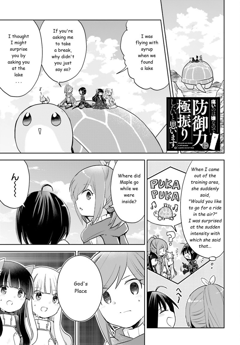 Itai No Wa Iya Na No De Bougyoryoku Ni Kyokufuri Shitai To Omoimasu Chapter 28 Page 1