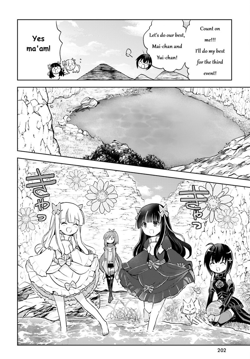 Itai No Wa Iya Na No De Bougyoryoku Ni Kyokufuri Shitai To Omoimasu Chapter 28 Page 6