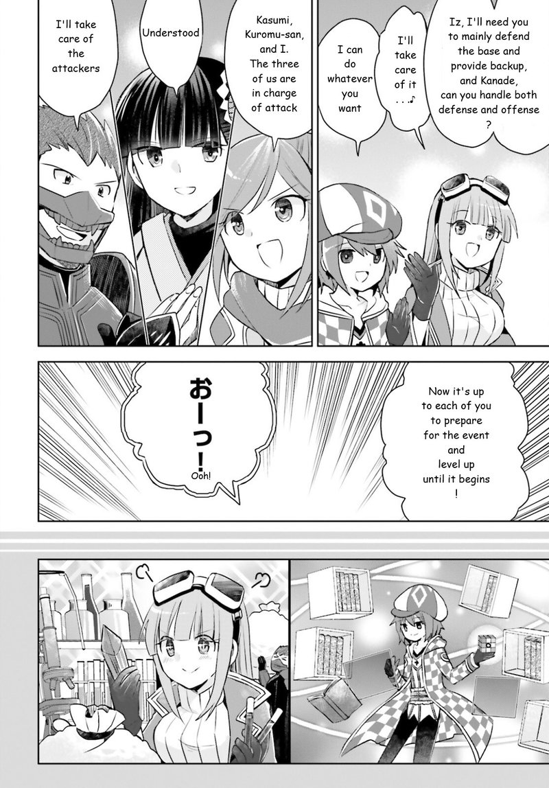 Itai No Wa Iya Na No De Bougyoryoku Ni Kyokufuri Shitai To Omoimasu Chapter 29 Page 18