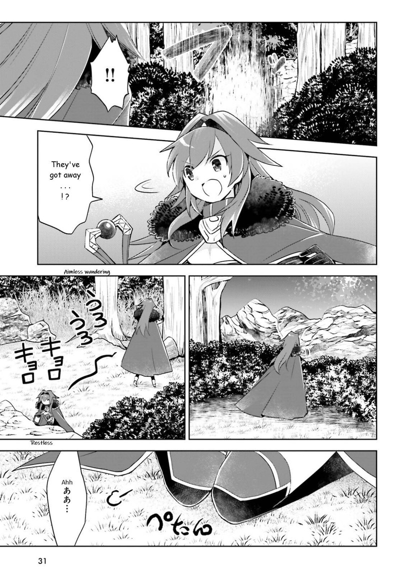 Itai No Wa Iya Na No De Bougyoryoku Ni Kyokufuri Shitai To Omoimasu Chapter 32 Page 4