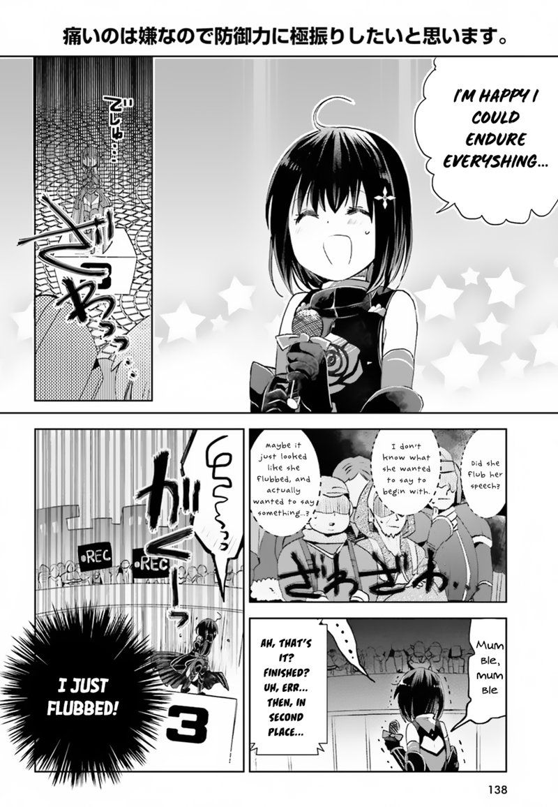 Itai No Wa Iya Na No De Bougyoryoku Ni Kyokufuri Shitai To Omoimasu Chapter 4 Page 9