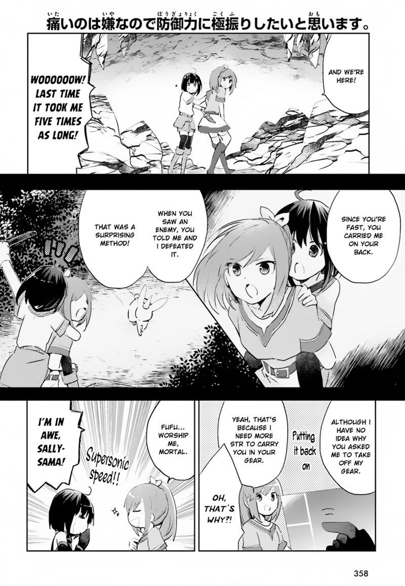 Itai No Wa Iya Na No De Bougyoryoku Ni Kyokufuri Shitai To Omoimasu Chapter 5 Page 12
