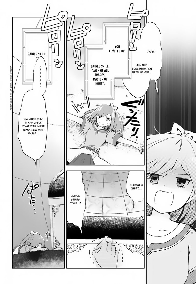 Itai No Wa Iya Na No De Bougyoryoku Ni Kyokufuri Shitai To Omoimasu Chapter 6 Page 17