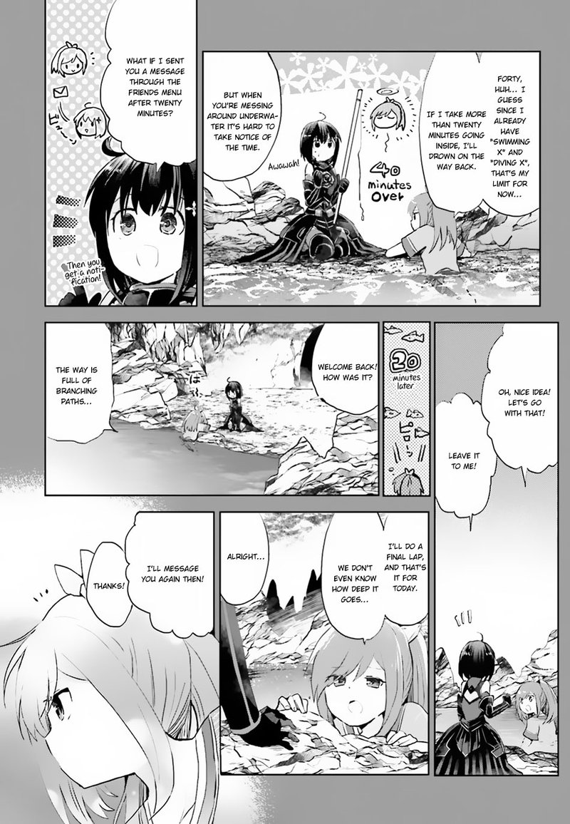 Itai No Wa Iya Na No De Bougyoryoku Ni Kyokufuri Shitai To Omoimasu Chapter 6 Page 2