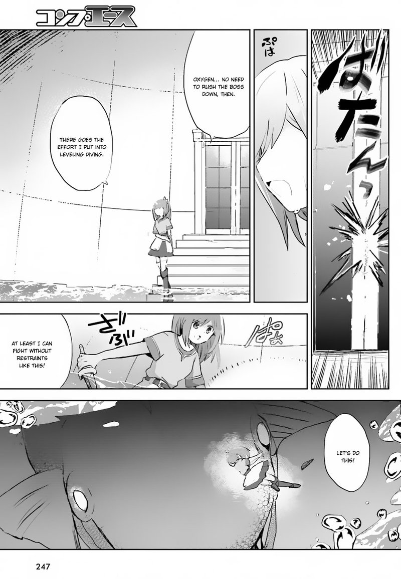 Itai No Wa Iya Na No De Bougyoryoku Ni Kyokufuri Shitai To Omoimasu Chapter 6 Page 7