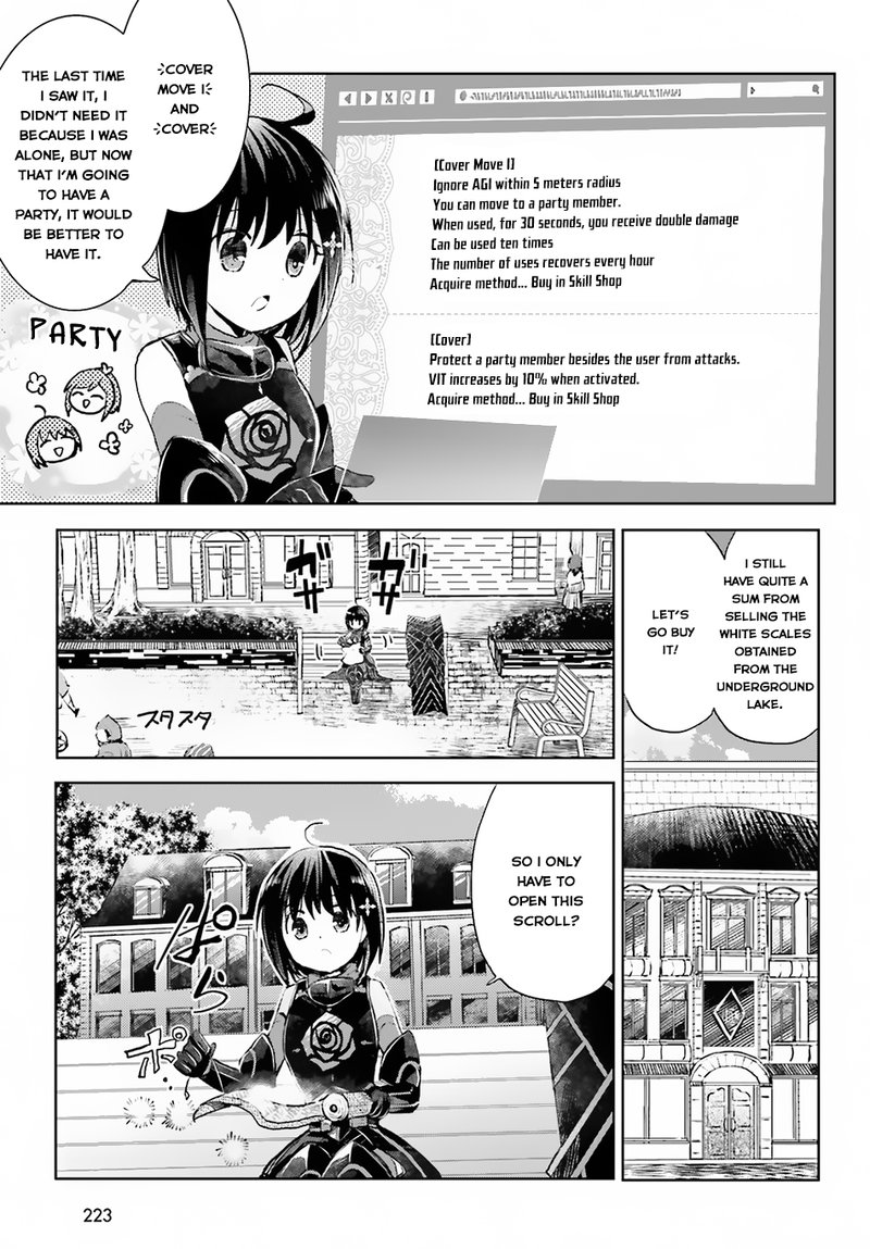 Itai No Wa Iya Na No De Bougyoryoku Ni Kyokufuri Shitai To Omoimasu Chapter 8 Page 3
