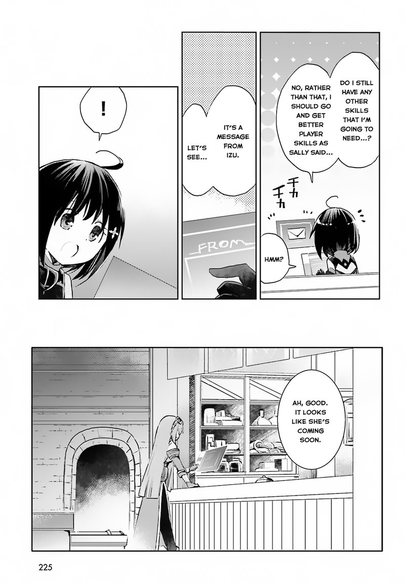 Itai No Wa Iya Na No De Bougyoryoku Ni Kyokufuri Shitai To Omoimasu Chapter 8 Page 5