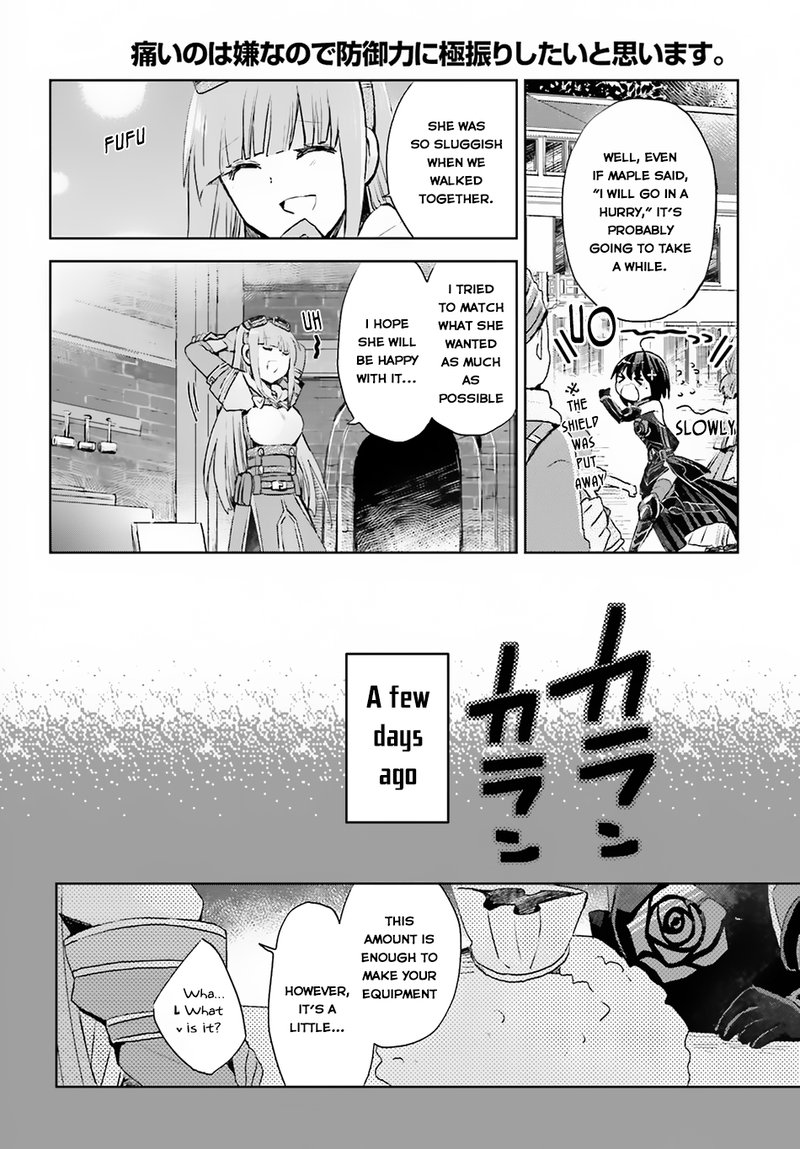Itai No Wa Iya Na No De Bougyoryoku Ni Kyokufuri Shitai To Omoimasu Chapter 8 Page 6