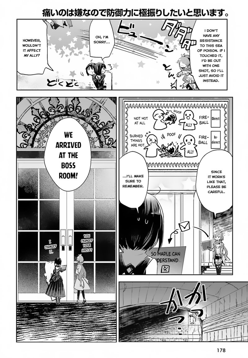 Itai No Wa Iya Na No De Bougyoryoku Ni Kyokufuri Shitai To Omoimasu Chapter 9 Page 13