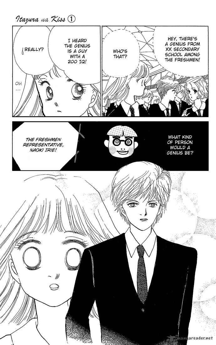 Itazura Na Kiss Chapter 1 Page 11