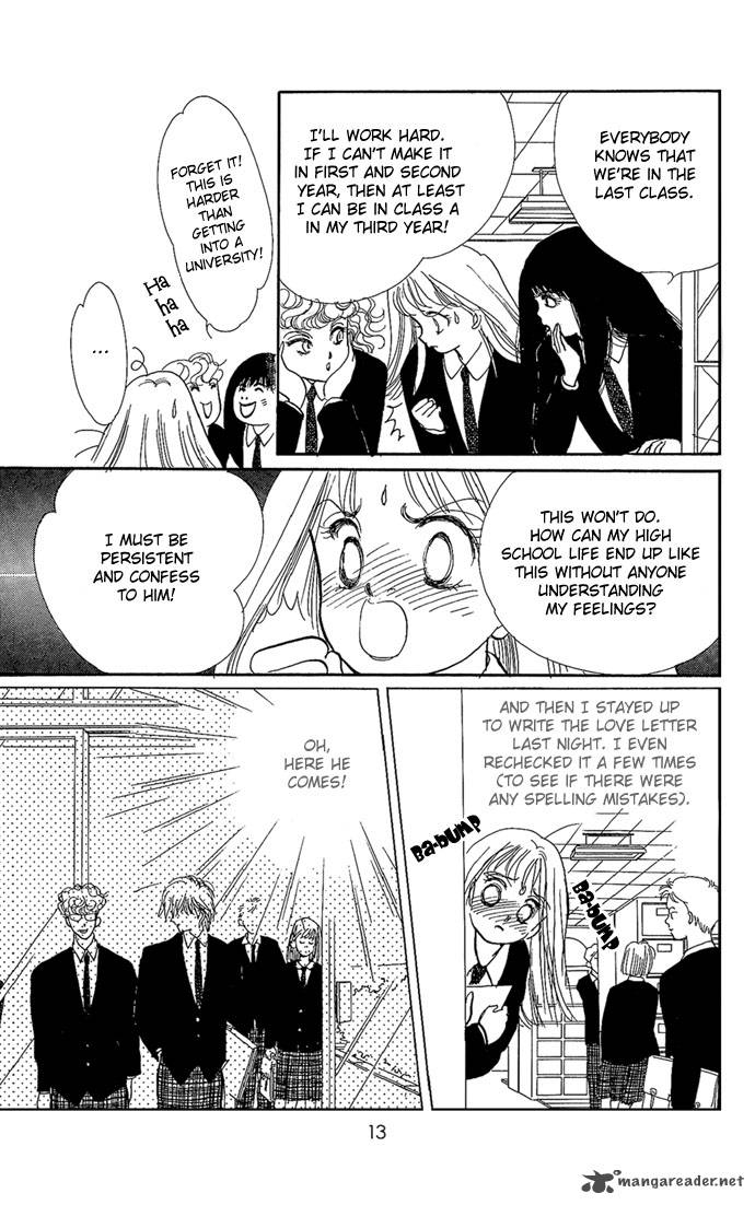 Itazura Na Kiss Chapter 1 Page 13