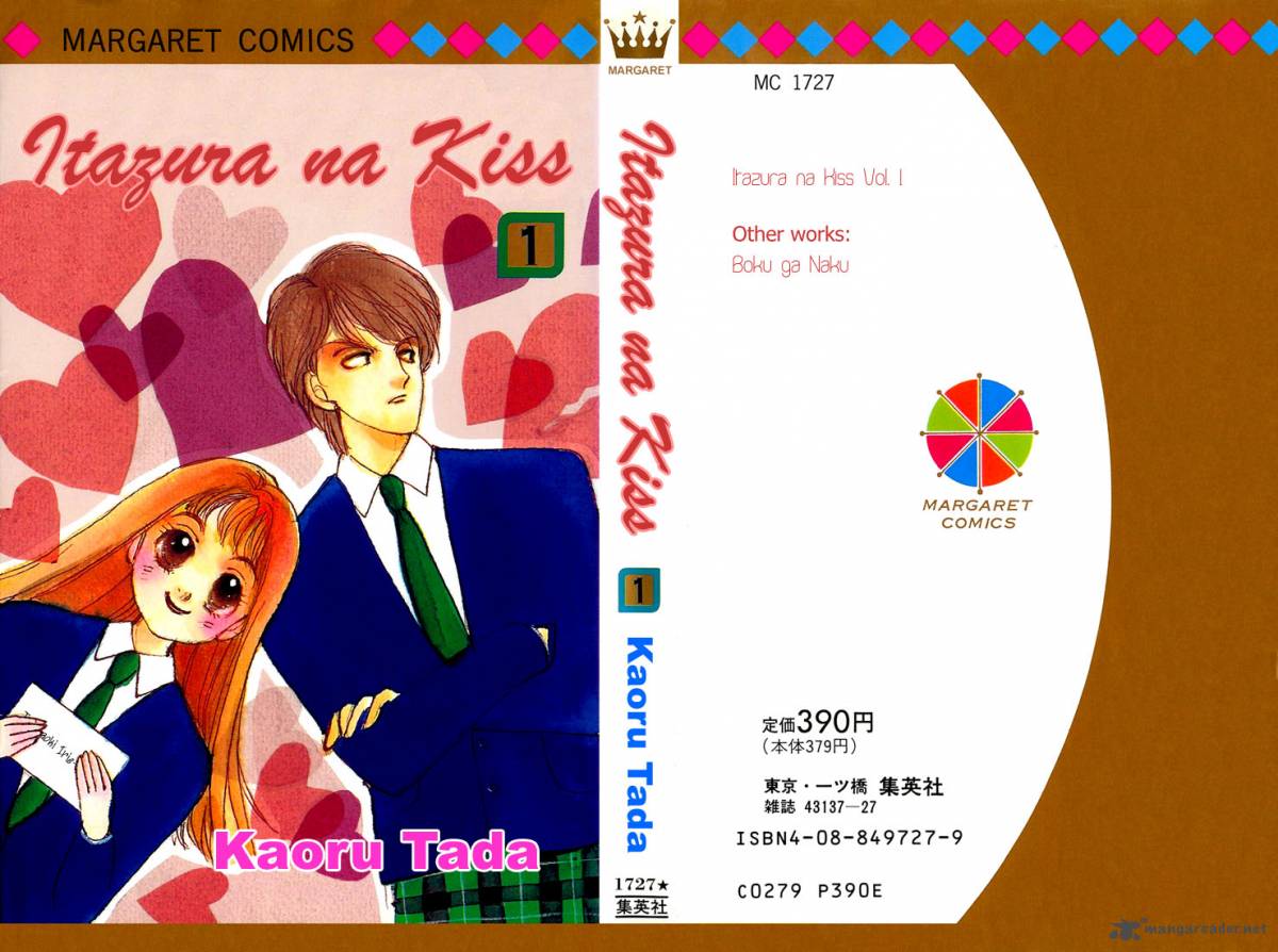 Itazura Na Kiss Chapter 1 Page 2