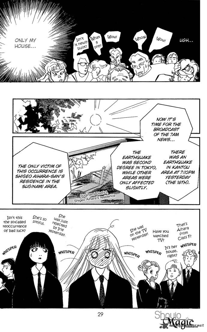 Itazura Na Kiss Chapter 1 Page 29