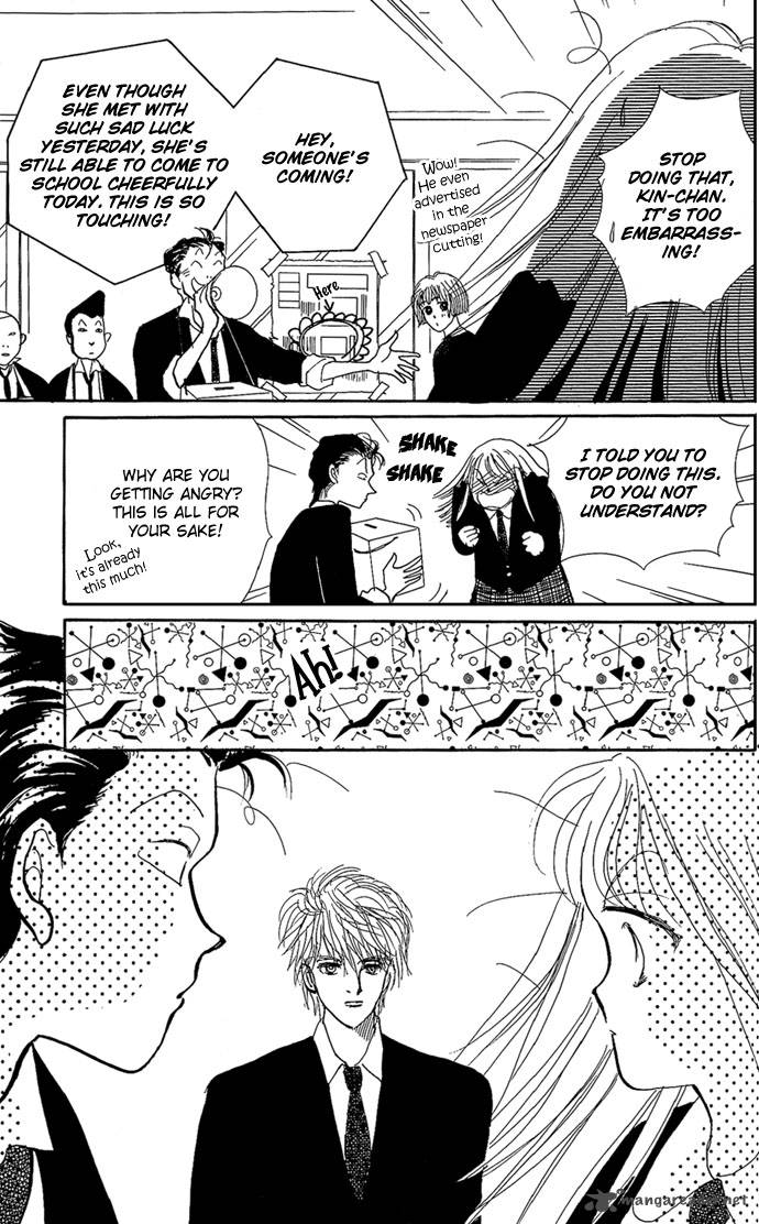 Itazura Na Kiss Chapter 1 Page 31