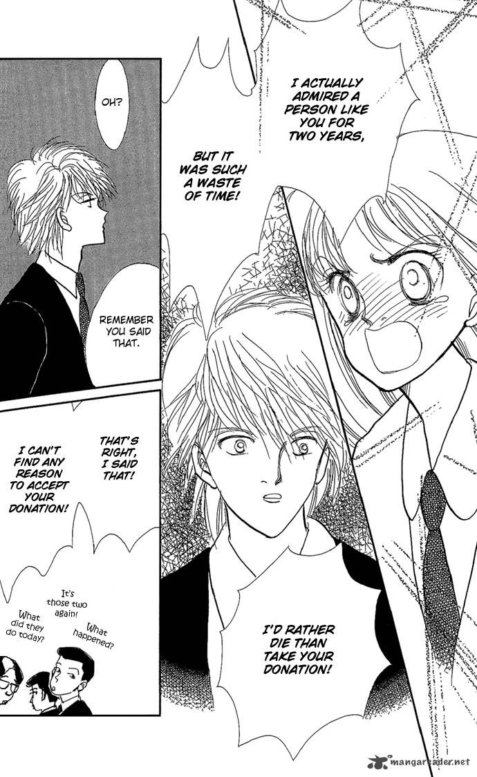 Itazura Na Kiss Chapter 1 Page 34