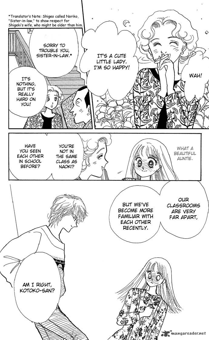 Itazura Na Kiss Chapter 1 Page 42