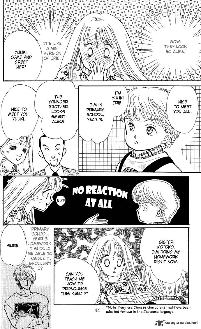 Itazura Na Kiss Chapter 1 Page 44