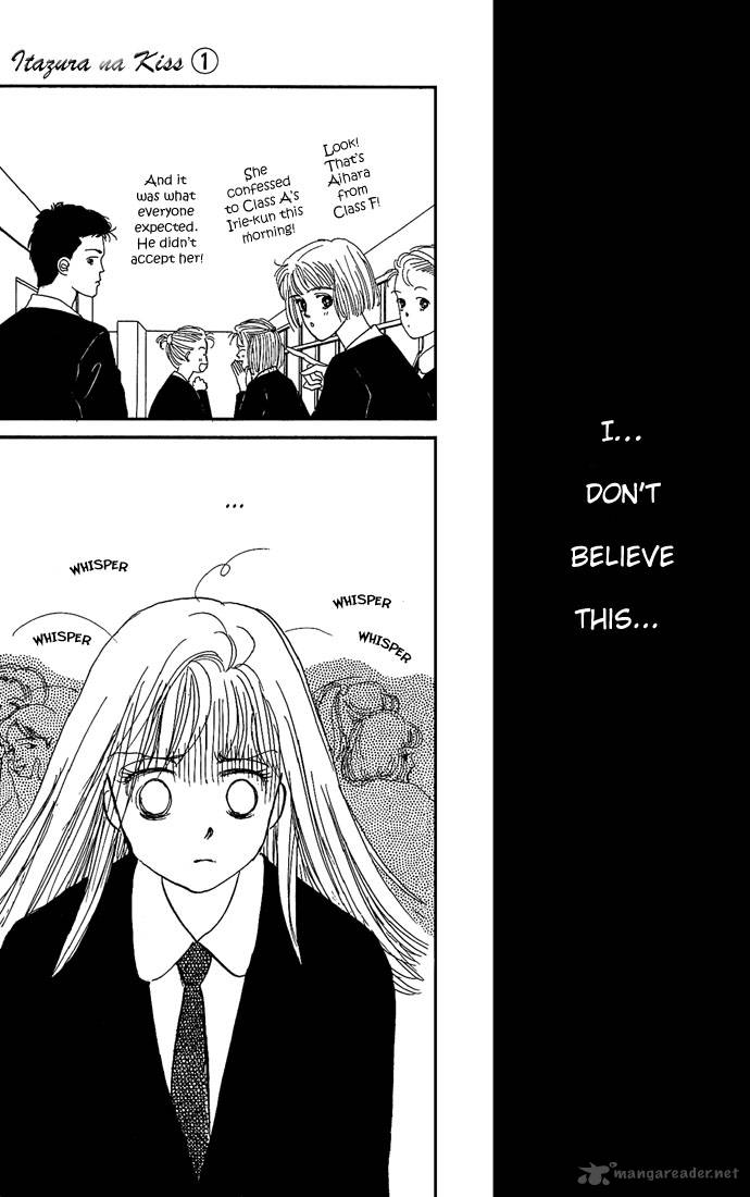 Itazura Na Kiss Chapter 1 Page 7