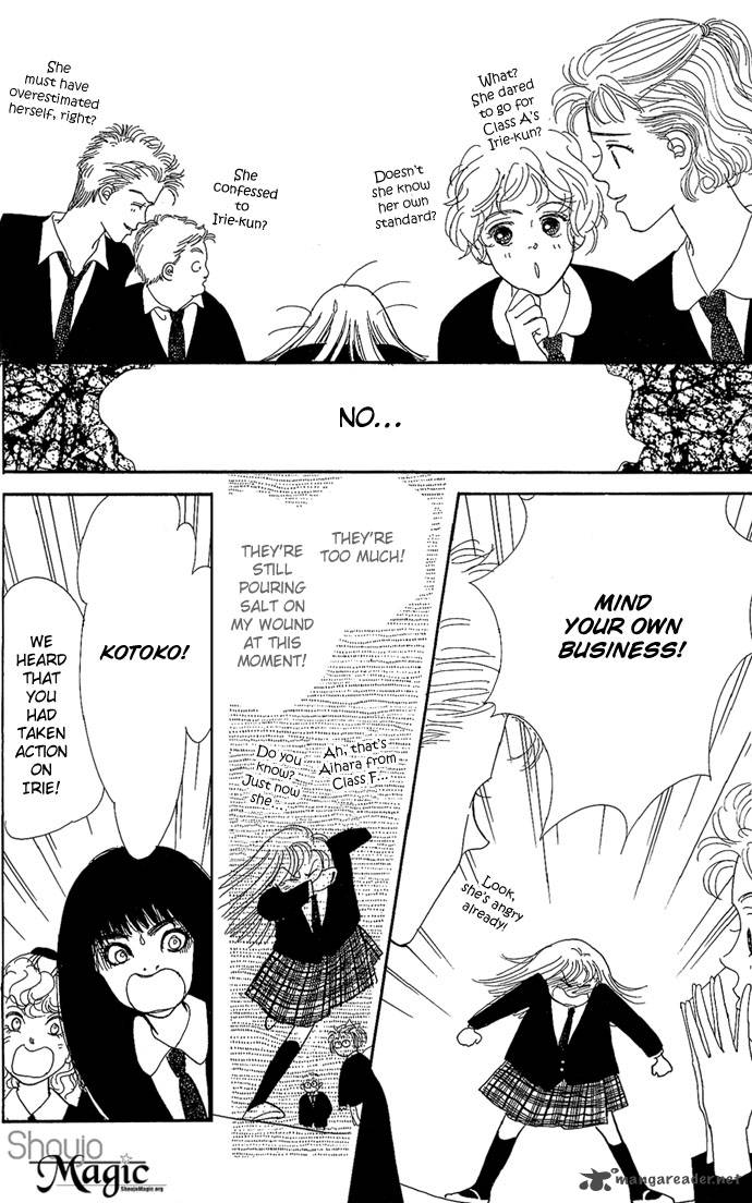 Itazura Na Kiss Chapter 1 Page 8