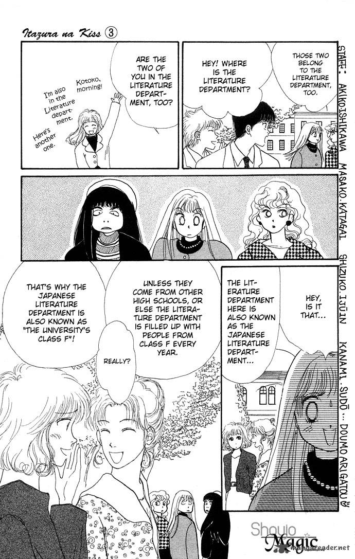 Itazura Na Kiss Chapter 10 Page 16