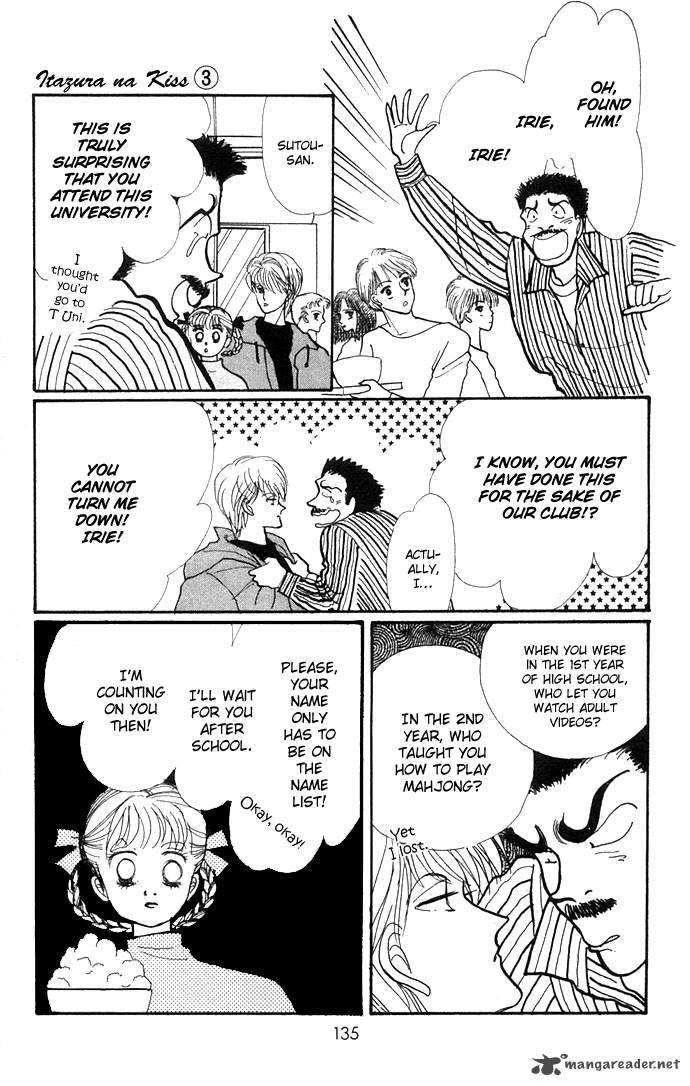 Itazura Na Kiss Chapter 10 Page 40