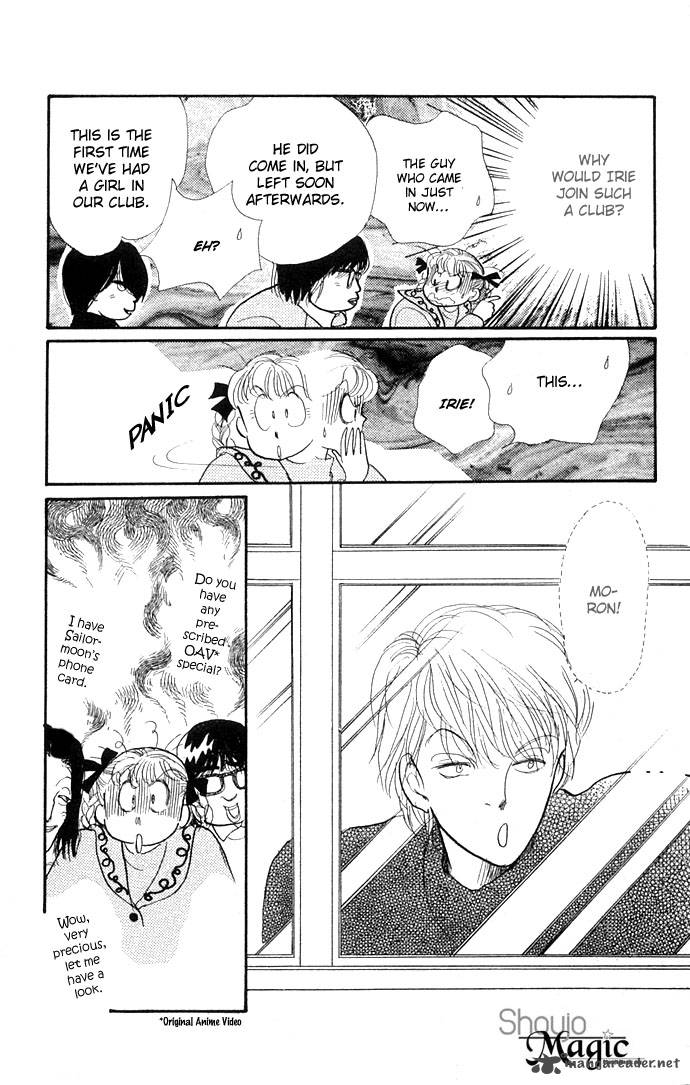 Itazura Na Kiss Chapter 10 Page 45