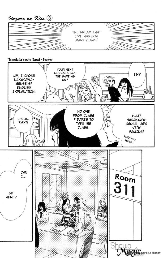 Itazura Na Kiss Chapter 11 Page 11