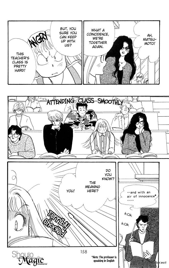 Itazura Na Kiss Chapter 11 Page 14