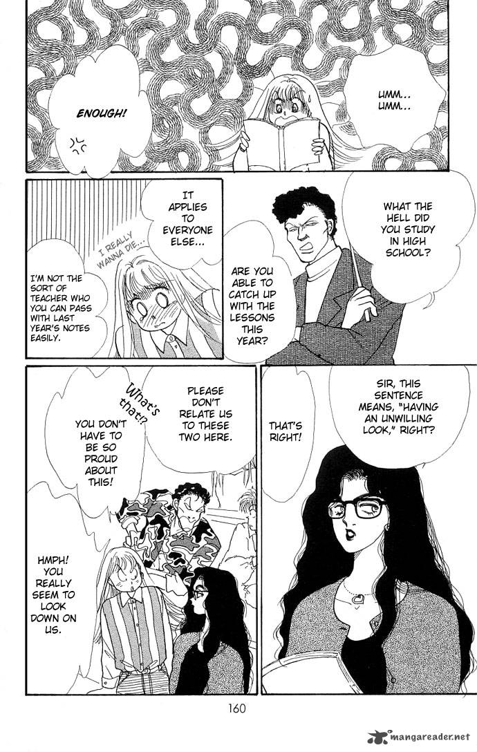 Itazura Na Kiss Chapter 11 Page 16