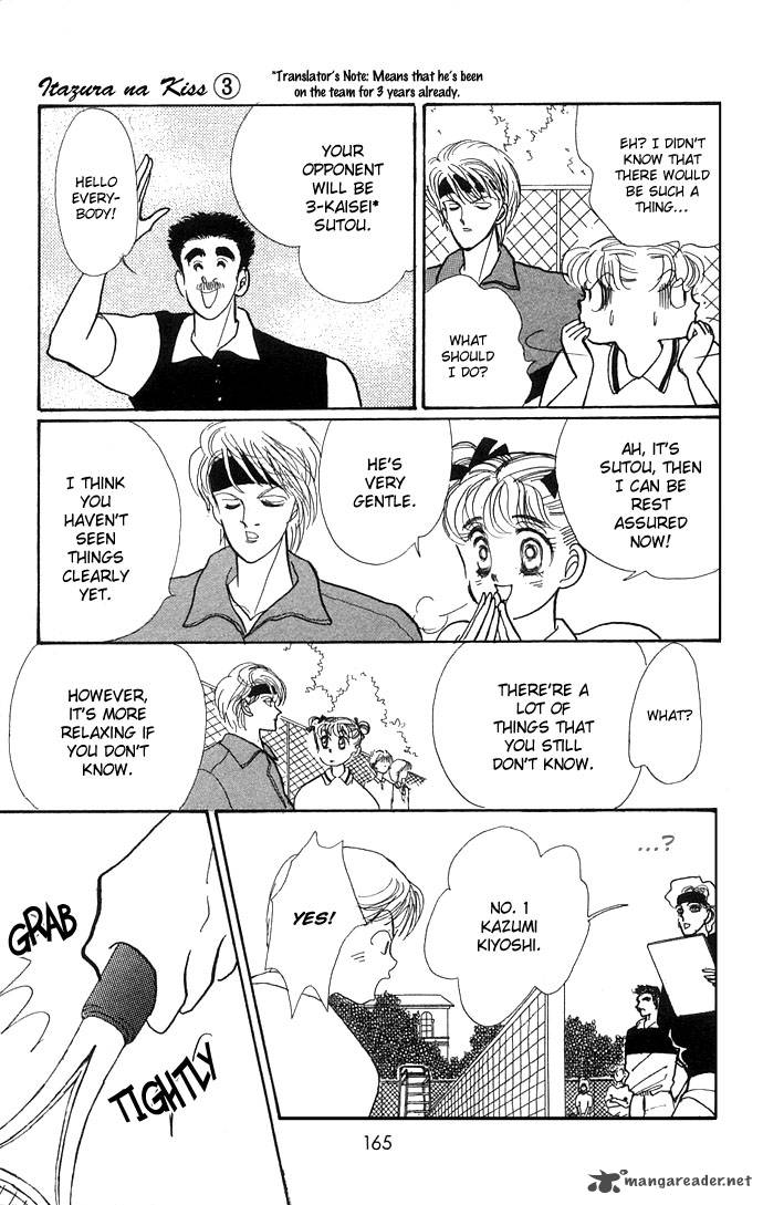 Itazura Na Kiss Chapter 11 Page 21