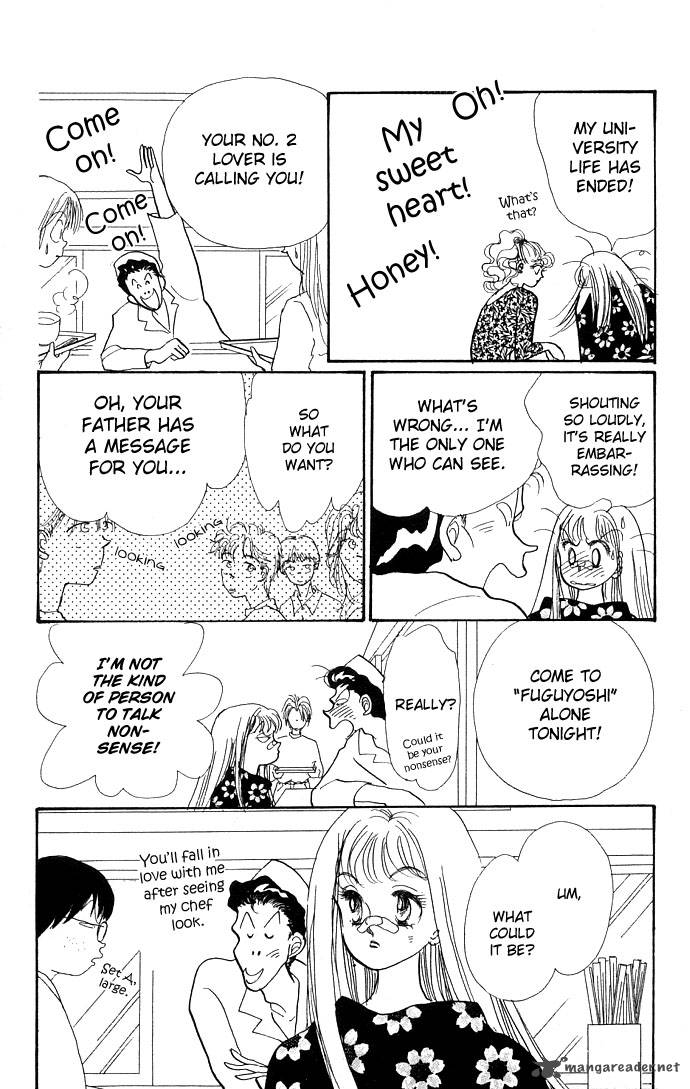Itazura Na Kiss Chapter 11 Page 33