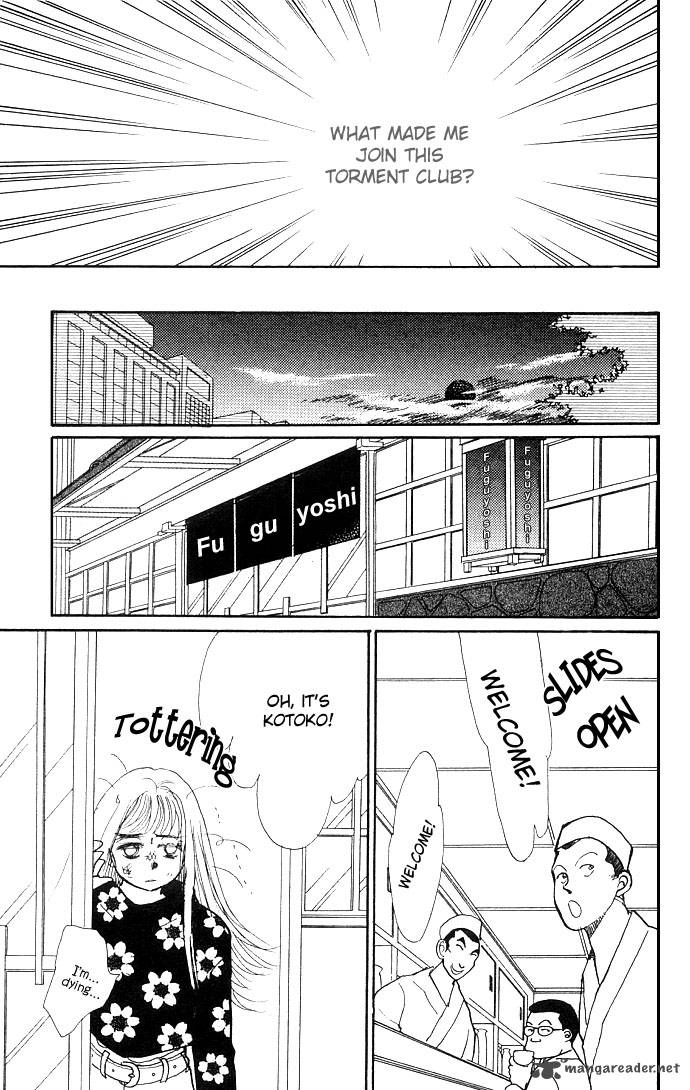 Itazura Na Kiss Chapter 11 Page 37