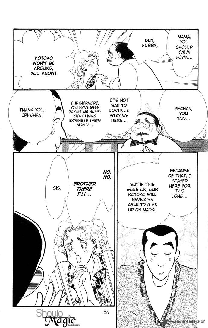 Itazura Na Kiss Chapter 11 Page 42