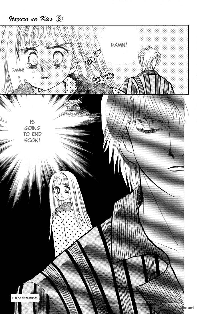 Itazura Na Kiss Chapter 11 Page 47