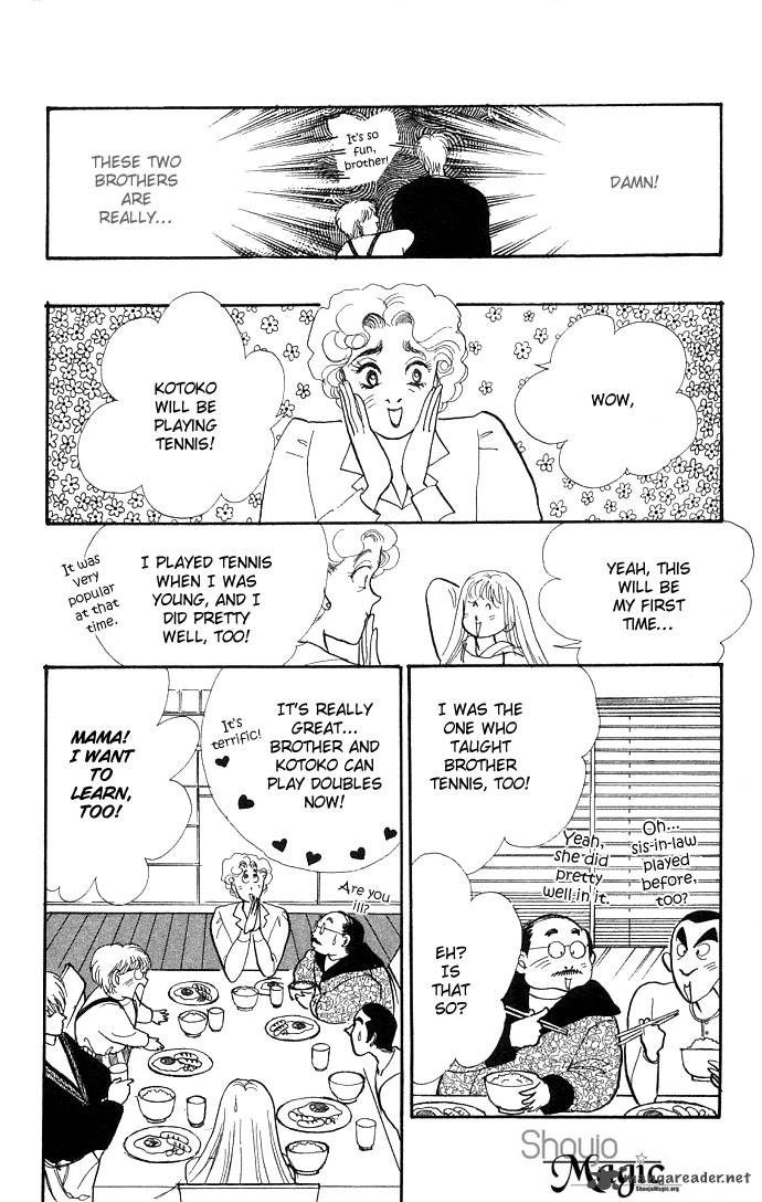 Itazura Na Kiss Chapter 11 Page 6