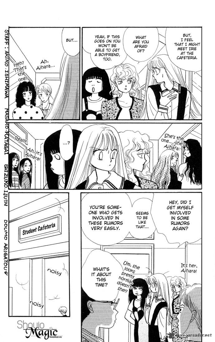 Itazura Na Kiss Chapter 12 Page 18