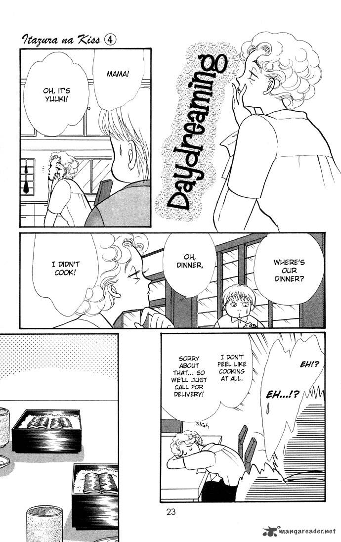 Itazura Na Kiss Chapter 12 Page 23