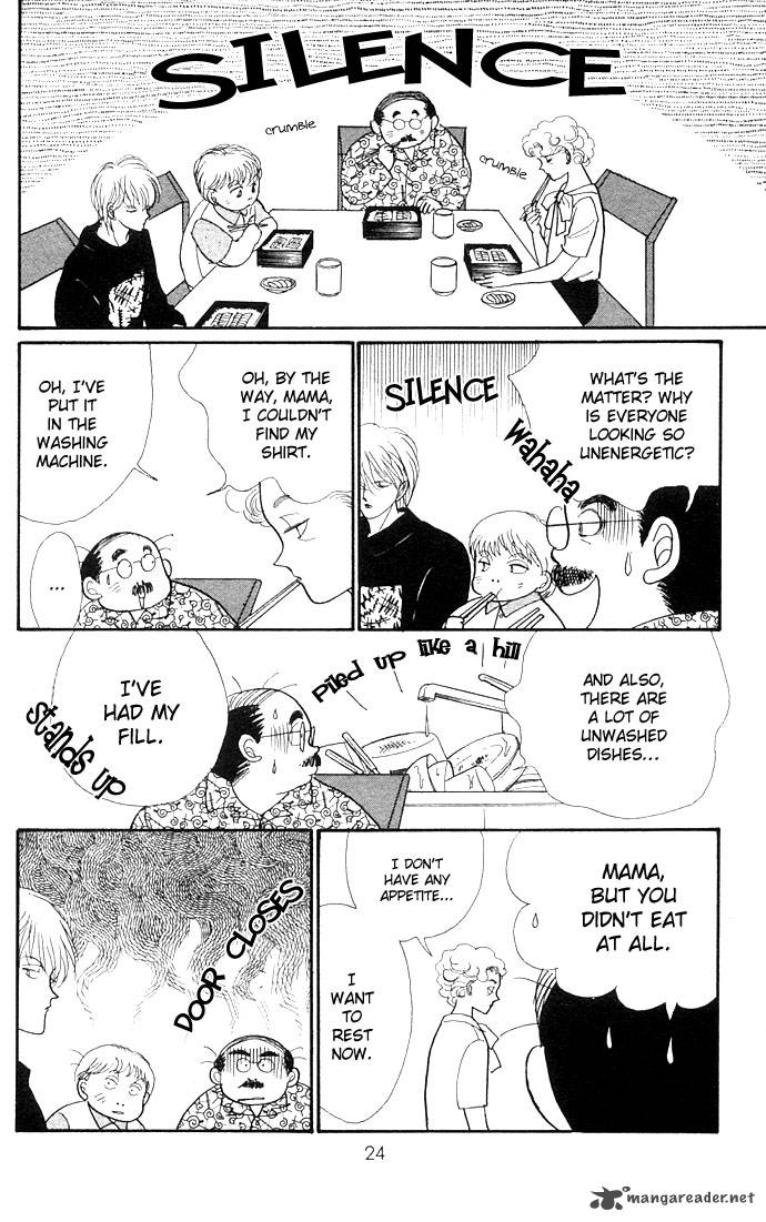 Itazura Na Kiss Chapter 12 Page 24