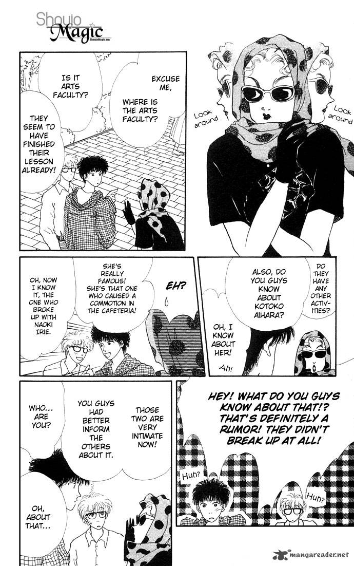 Itazura Na Kiss Chapter 12 Page 42