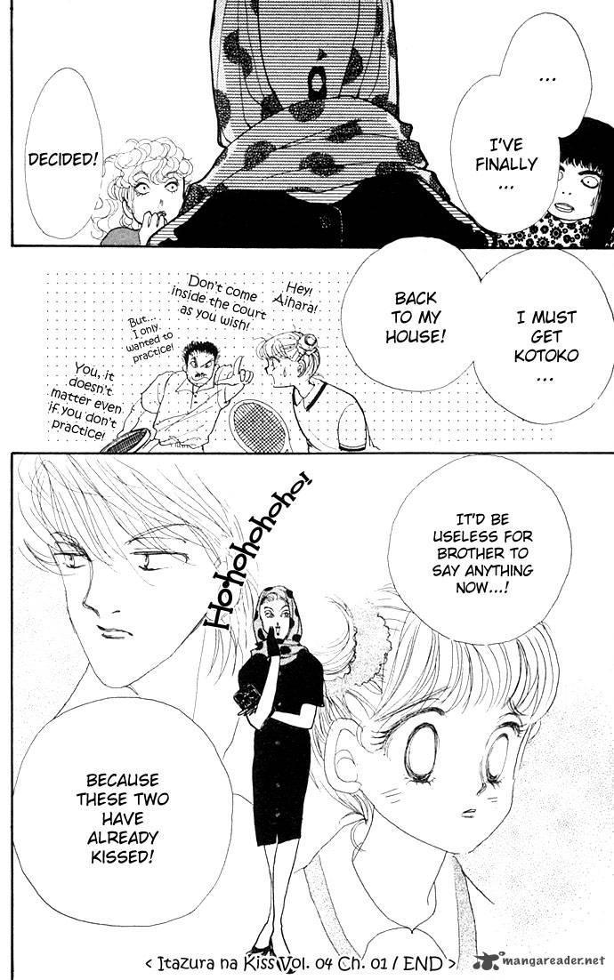 Itazura Na Kiss Chapter 12 Page 48